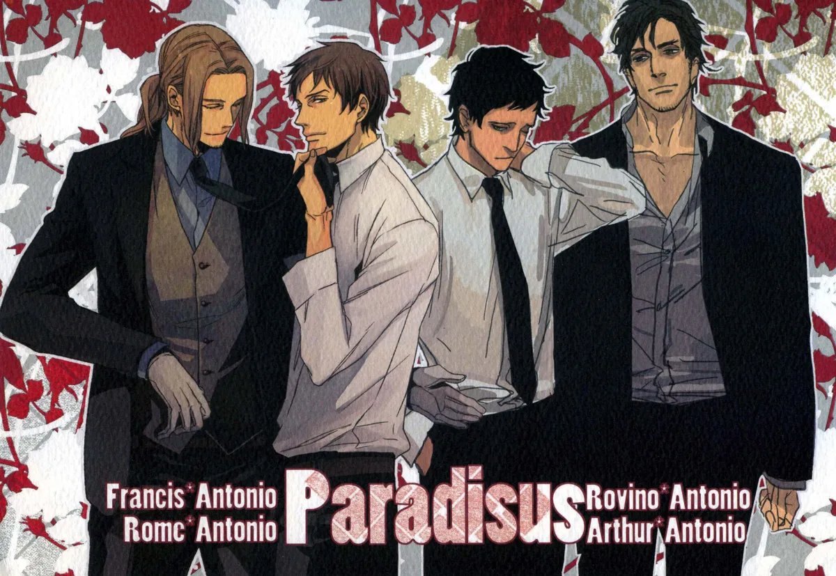 Paradisus page 1 full