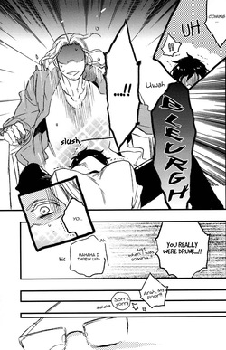 [MICROMACRO, tekkaG, gunblue (Yamada Sakurako, Haru, Kazu)] Paradisus (Hetalia Axis Powers) [English] (Incomplete) — page 14
