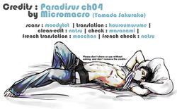 [MICROMACRO, tekkaG, gunblue (Yamada Sakurako, Haru, Kazu)] Paradisus (Hetalia Axis Powers) [English] (Incomplete) — page 17
