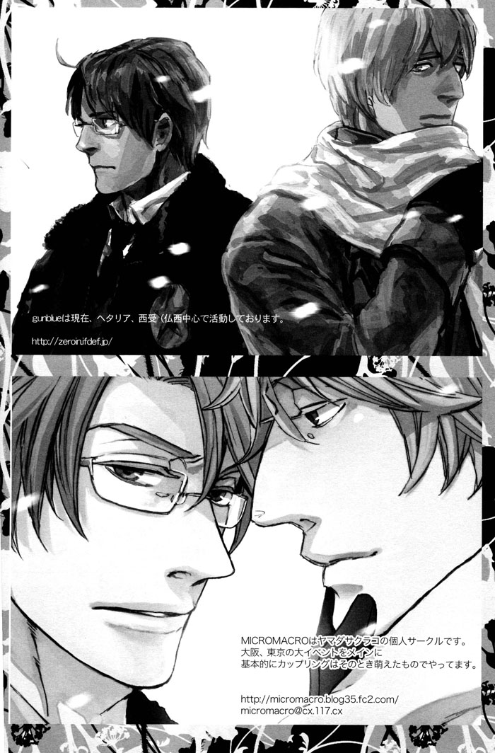 Paradisus page 3 full