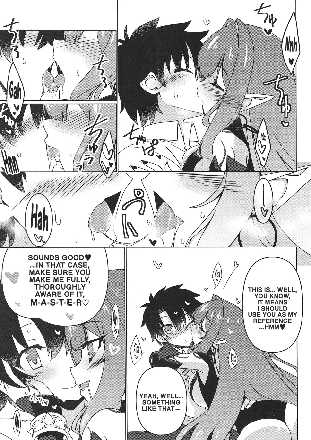 Criteria of love page 10 full
