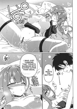 [Koori Ame (Hisame Genta)] Criteria of love (Fate/Grand Order) [Digital] (English) — page 14