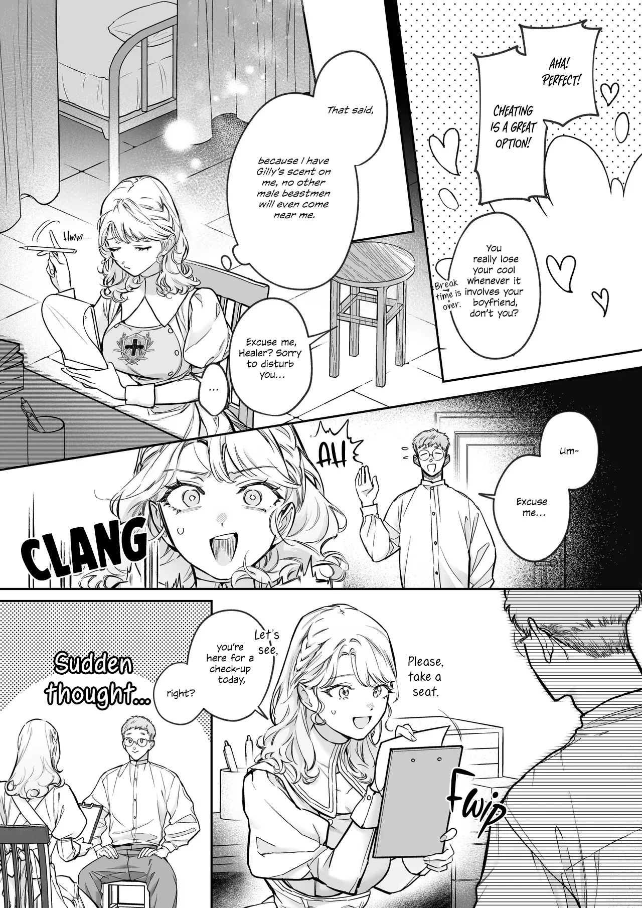 Kahogo na kemonohito kareshi no tanetsuke honki koubi ni kowasa retai | I want to be destroyed by my overprotective beastman boyfriend's serious mating and impregnation page 10 full