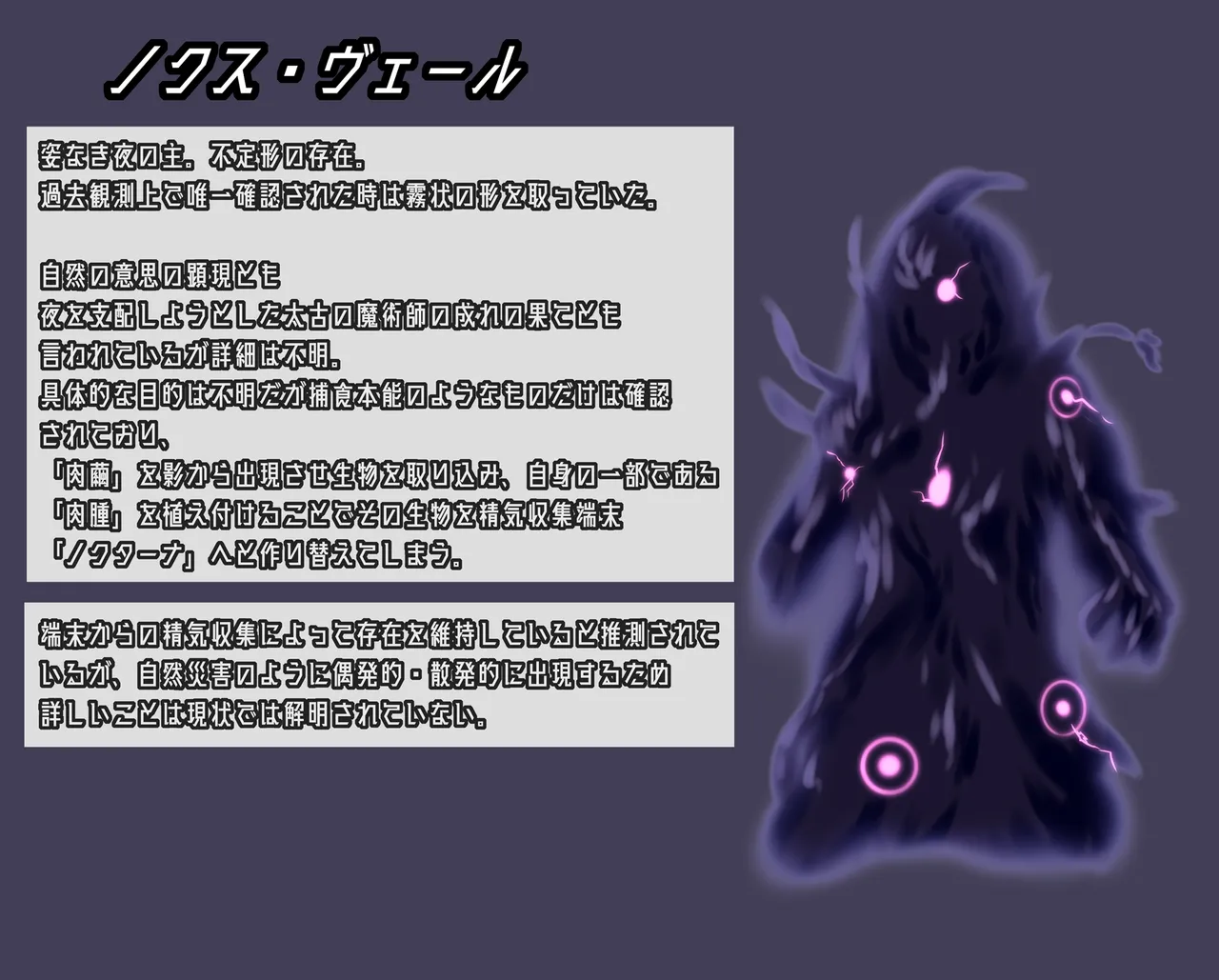 星井工房  エトワール 傀儡化敗北 前編 page 1 full