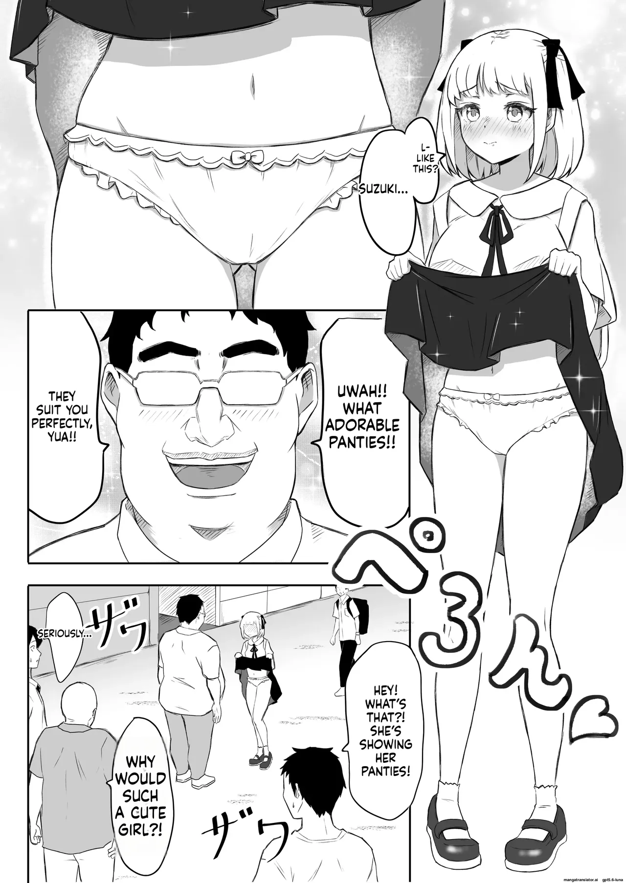 Ayatsuri Roshutsu Vol.1 ~Yua-chan to Genkai Toppa Shuuchi Roshutsu Date Hen~ page 8 full