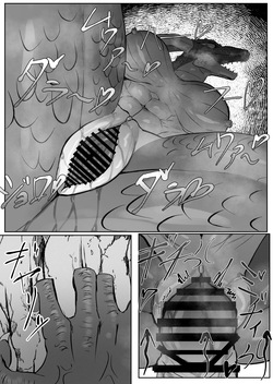 [Repptile] Doukutsu de Mesudora to Souguu shita Futanari | Futanari Dickchick Encounters a Female Dragon in a Cave [English] [sakurei] — page 19