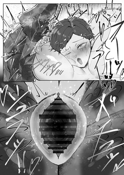 [Repptile] Doukutsu de Mesudora to Souguu shita Futanari | Futanari Dickchick Encounters a Female Dragon in a Cave [English] [sakurei] — page 21