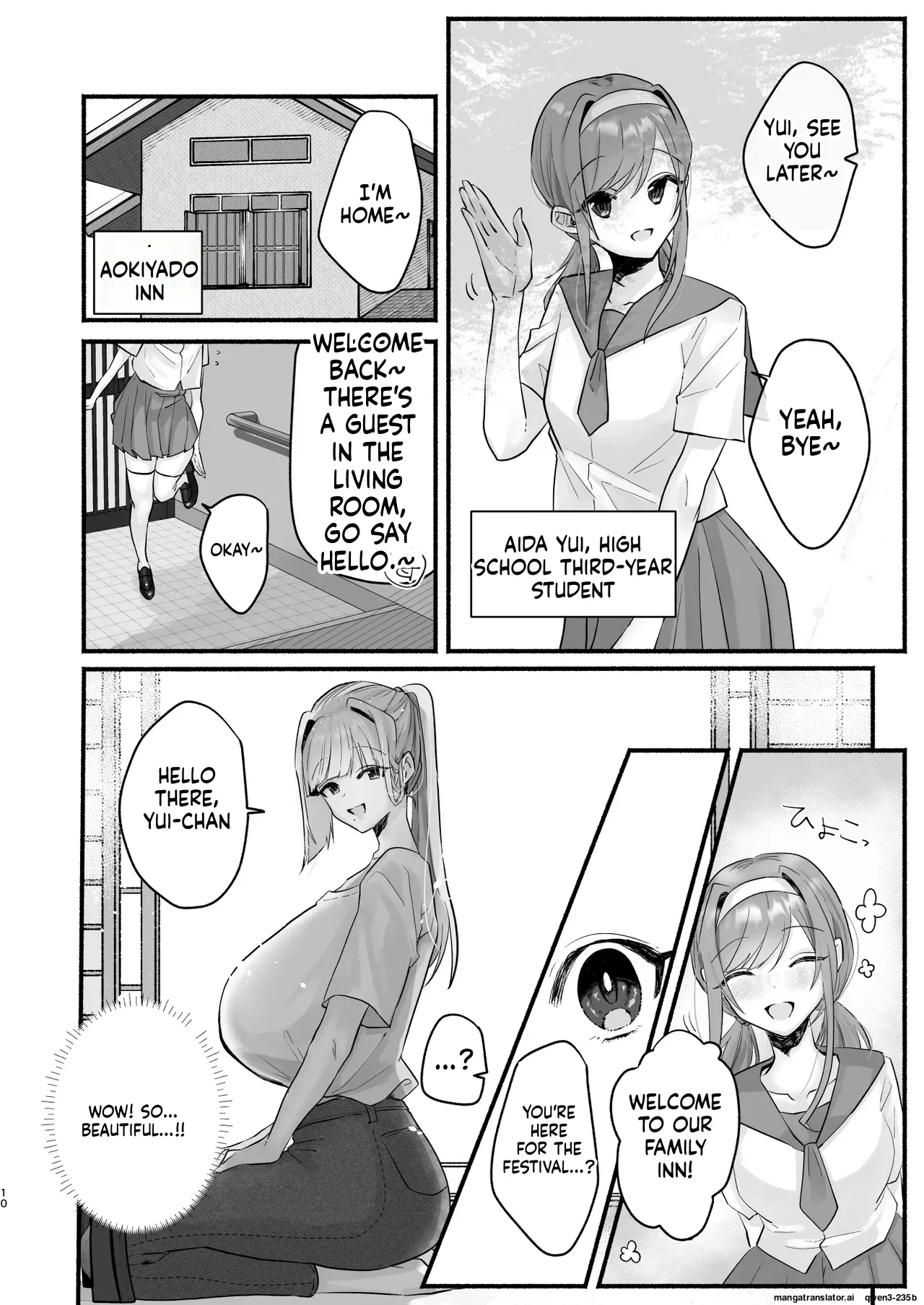 Inshuu no Aru Mura nite Watashi wa Koi o Shimashita page 6 full