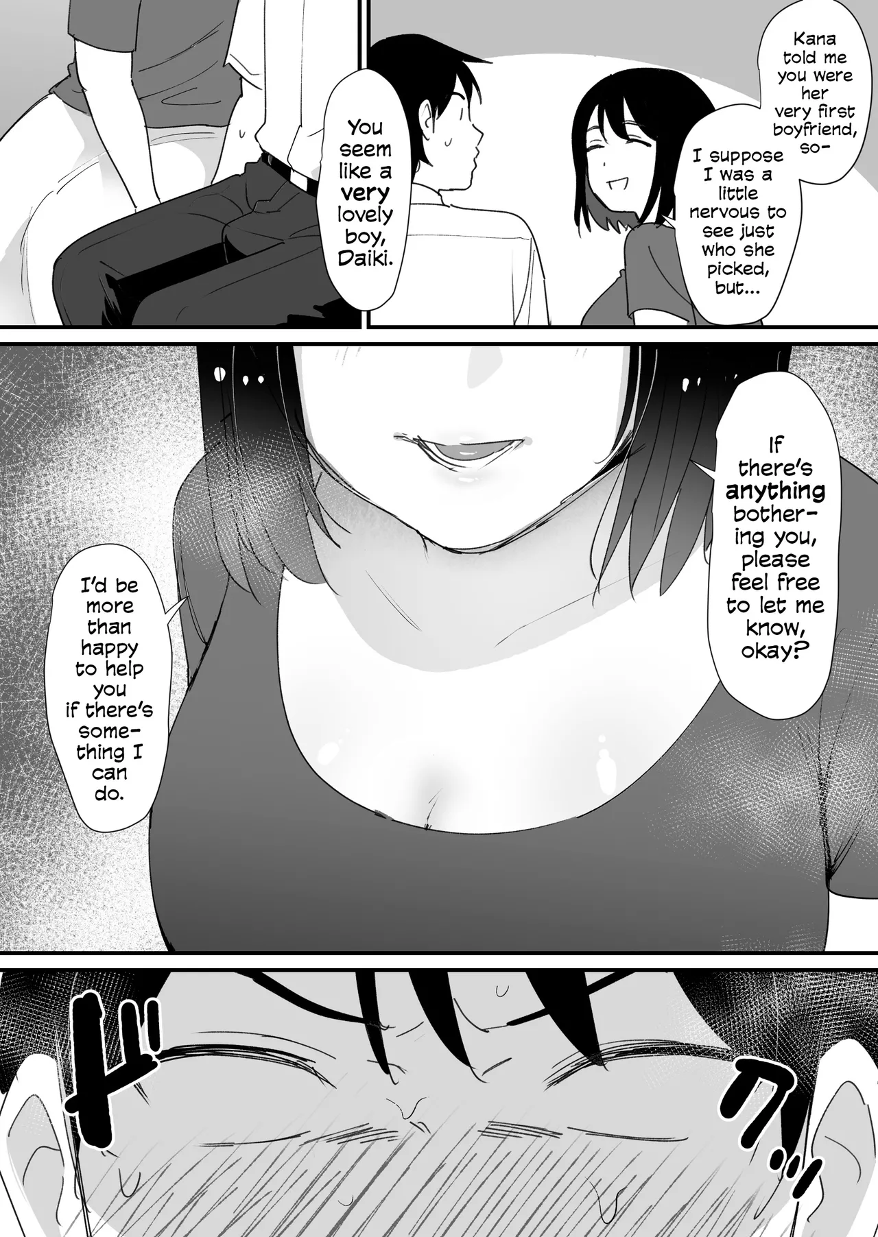 The Mom Hole | Kano Mama no Ana page 9 full