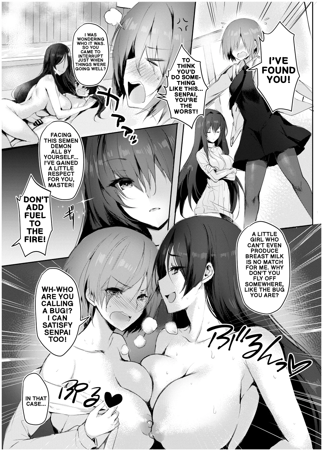 CHALDEA NIGHT page 10 full