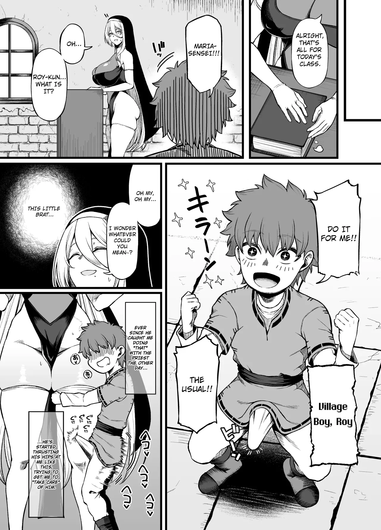 Two-Faced Sister × Shitty Brat page 9 full