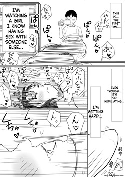 [Akahon Akamoto] Ore no Kyonyuu Osananajimi ga, Adaruto Haishin Suru Koto ni NTR Fuumi [MTL] — page 14