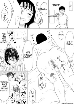 [Akahon Akamoto] Ore no Kyonyuu Osananajimi ga, Adaruto Haishin Suru Koto ni NTR Fuumi [MTL] — page 22
