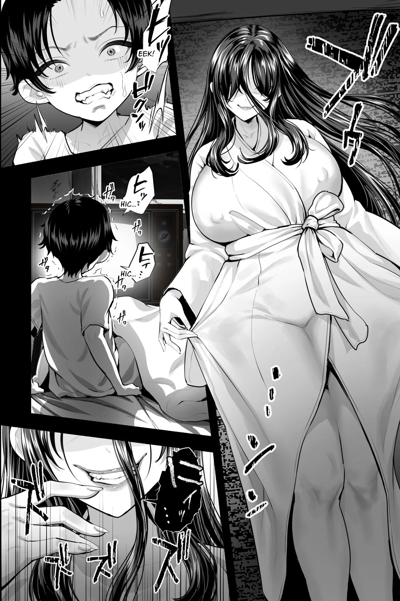 Kaii Oba-san ~Fuuin Sareshi Kyojo ni Yonayona Sakusei Sareru~ | Supernatural Woman ~Cumsqueezed Nightly By The Sealed Giantess~ page 5 full