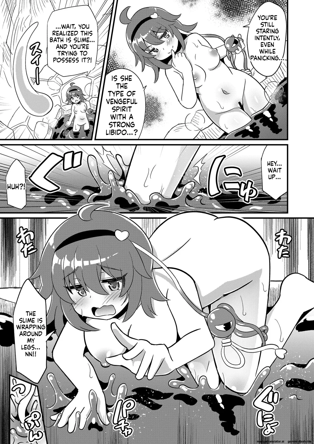 Hentai Slime Satori-chan o Okasu page 6 full