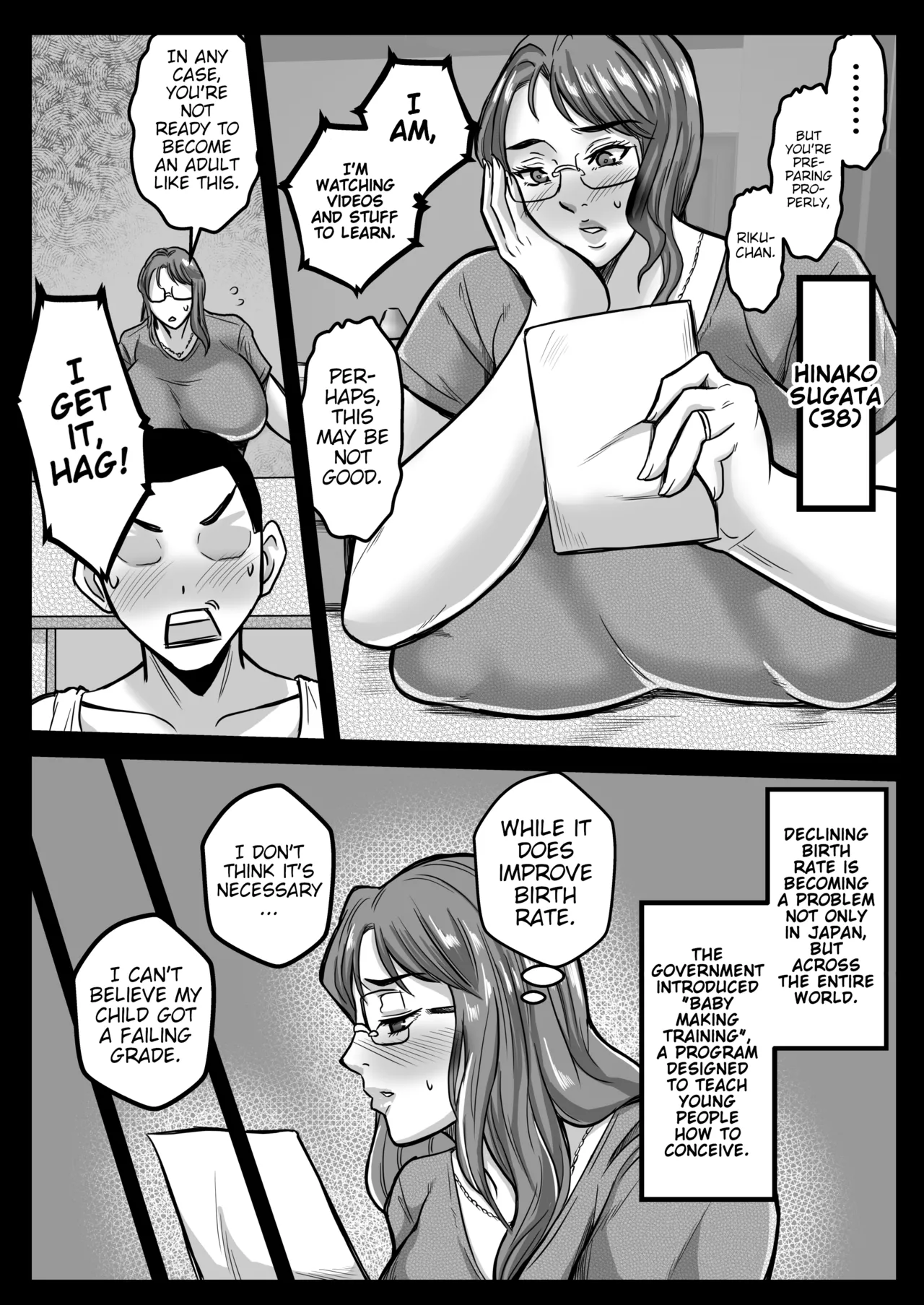 kozukuri jisshū wa jitsubo to suru kimari desu page 8 full