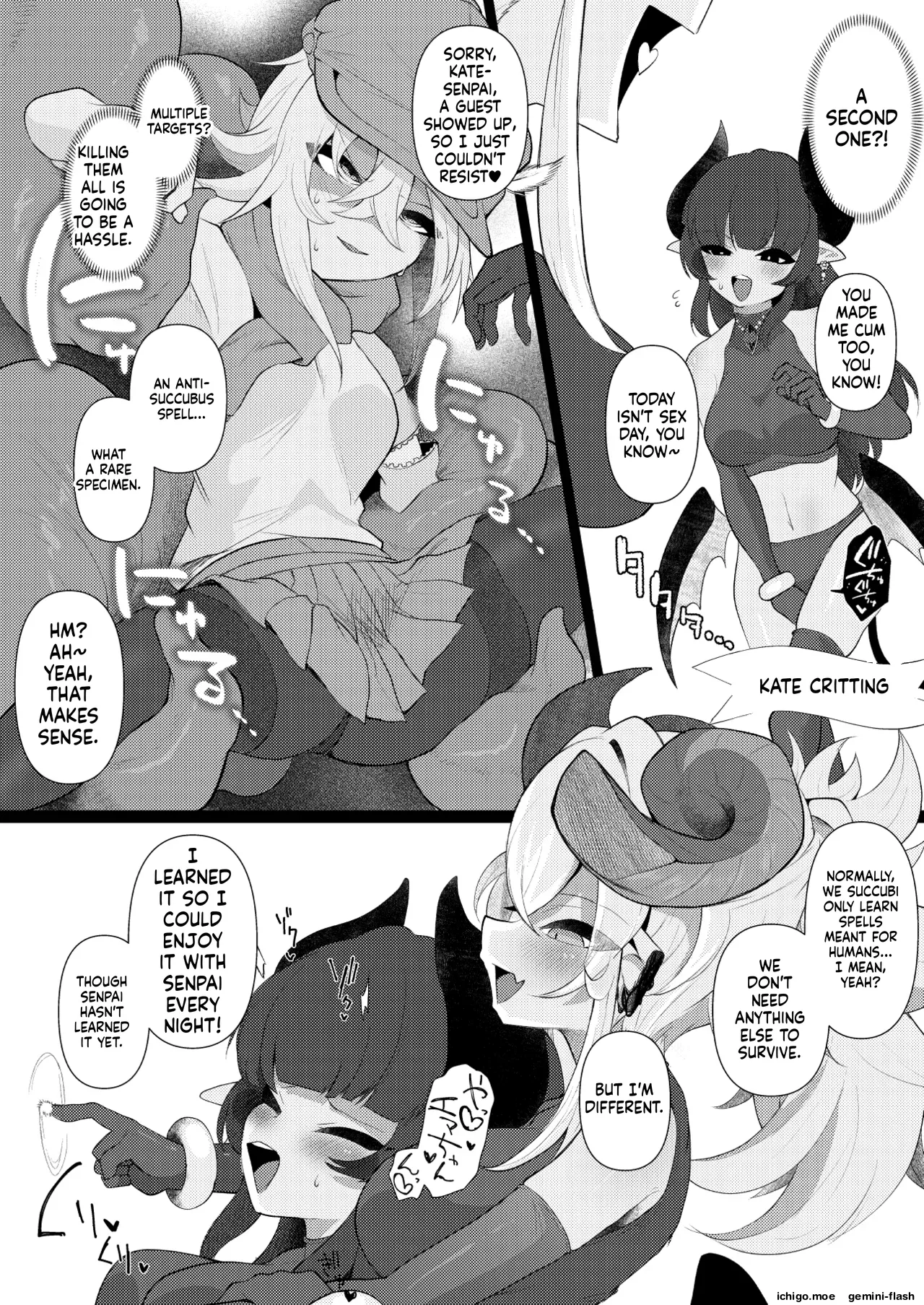 Anata no nioi ga kieru made page 9 full