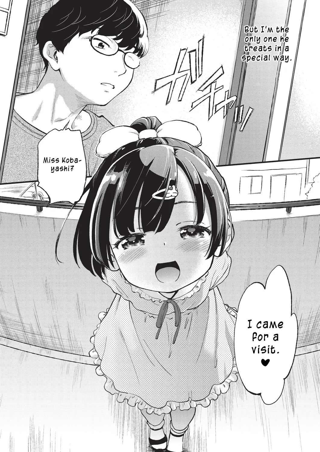 Kichiku Sensei | Vicious teacher 1-2 page 7 full