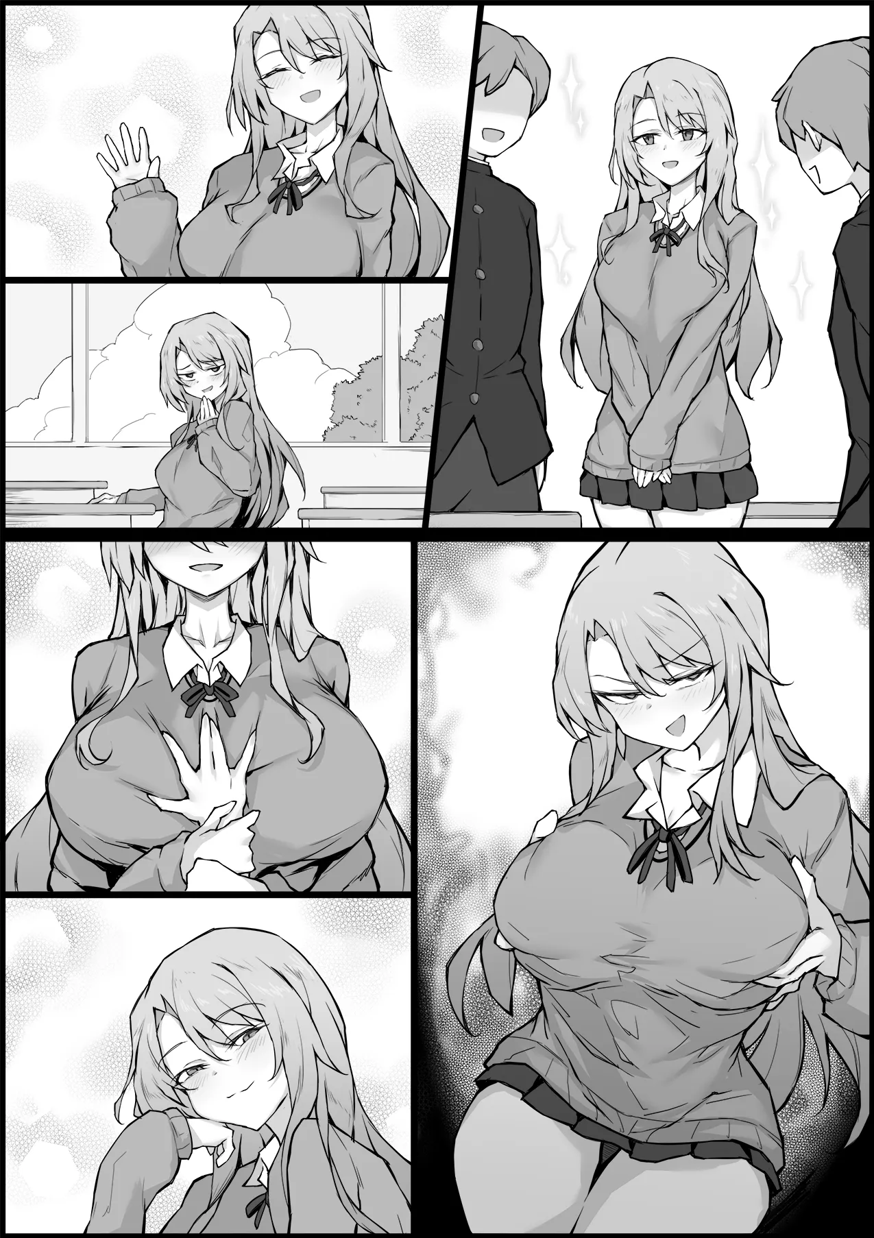 立場錯亂－異常的日常 page 10 full