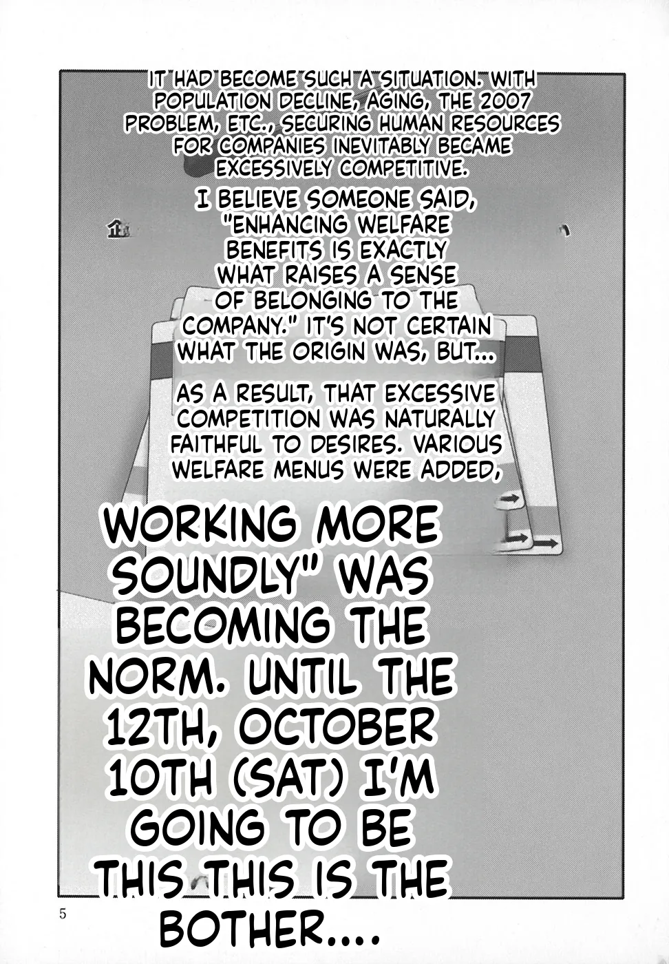 Shomubu Kouseika Seishorigakari page 10 full