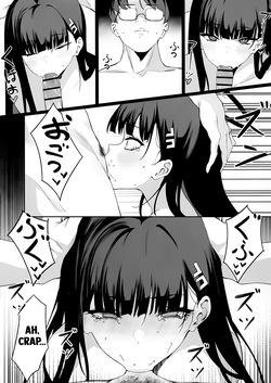 (C106) [Happy Mayonnaise (Asla)] Sensei Kore wa Watashi no Handan desu Douzo Goriyou Kudasai (Blue Archive) [English] — page 19