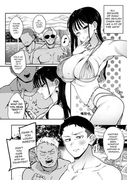 [Inbou no Teikoku (Indo Curry)] Konyakusha no Imouto wa Kao SSR, Seikaku Saiaku Jigoku no Ero Dance Onna. 2 | My Fiancée's Younger Sister is a SSR Influencer with a Terrible Personality and is a Hellish Erotic Dancer. 2 [English] [Digital] — page 18