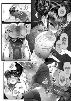 (nemu) Lustful Little Kitty Cat - Chapter 2 — page 15