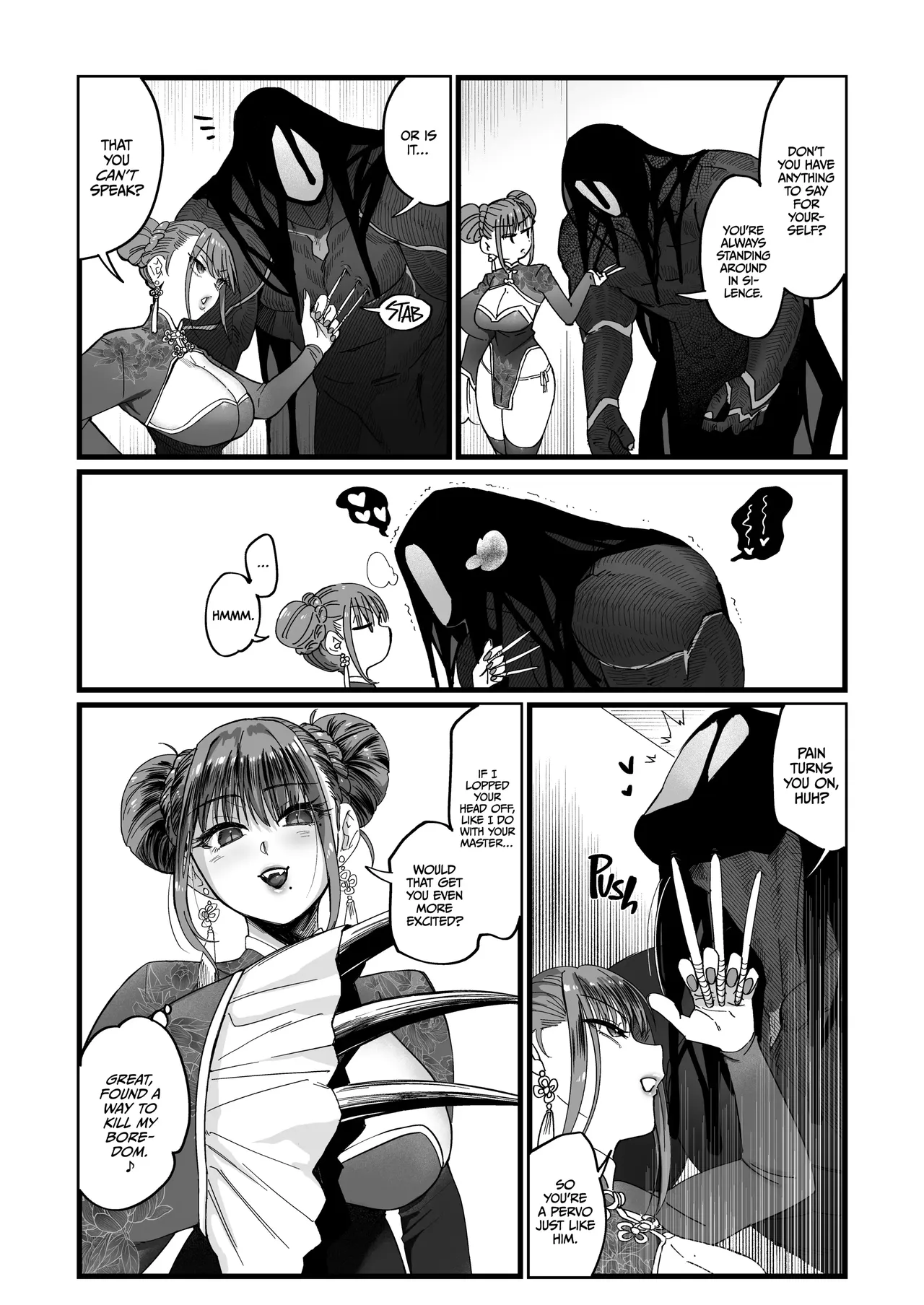 Lustful Little Kitty Cat - Chapter 2 page 9 full