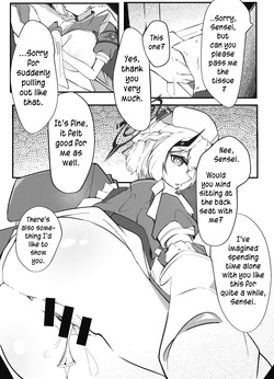 [Pottemu (Muteppo)] Kyou mo Kyou to Te | Today, as Well (Blue Archive) [English] [DeppoTL] — page 14