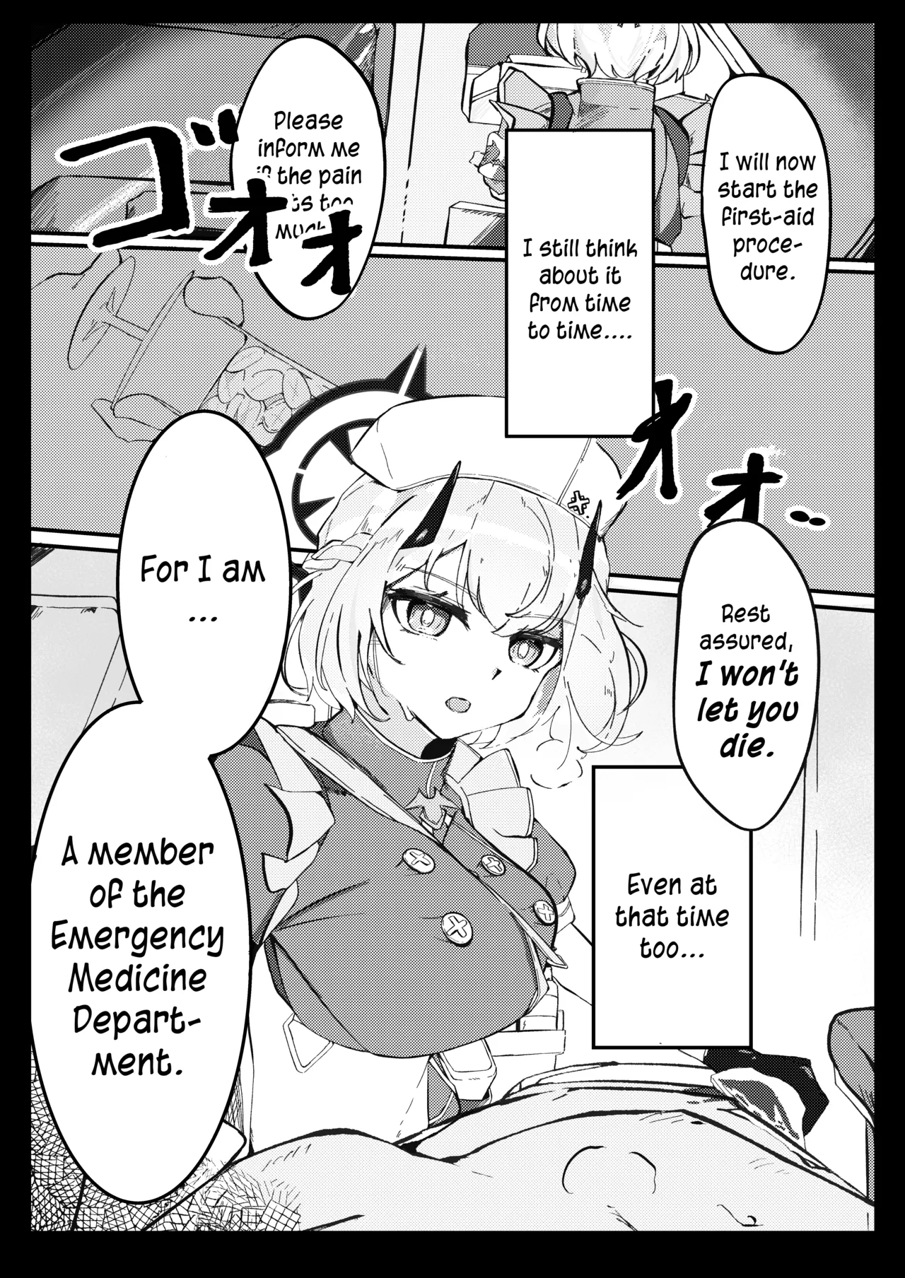 Kyou mo Kyou to Te | Today, as Well page 2 full