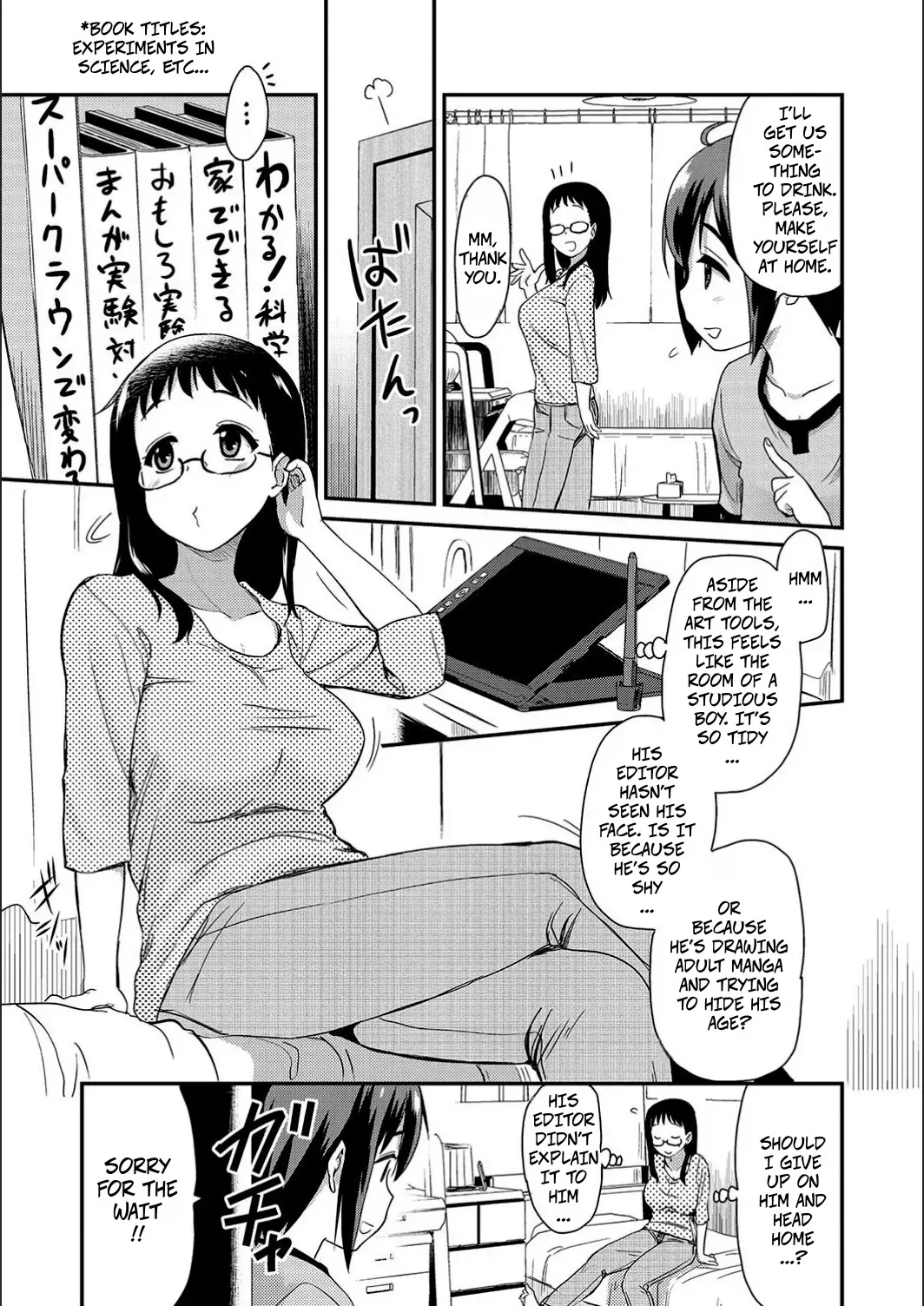 Jerk-Off Assistant! Experiment page 3 full