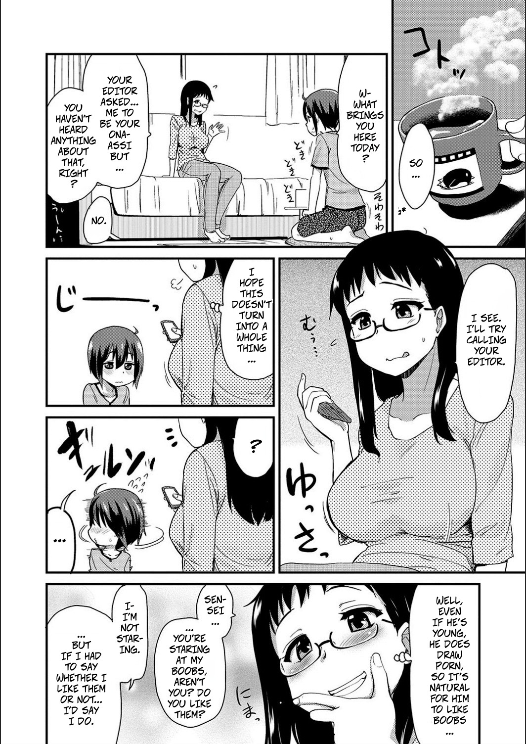 Jerk-Off Assistant! Experiment page 4 full