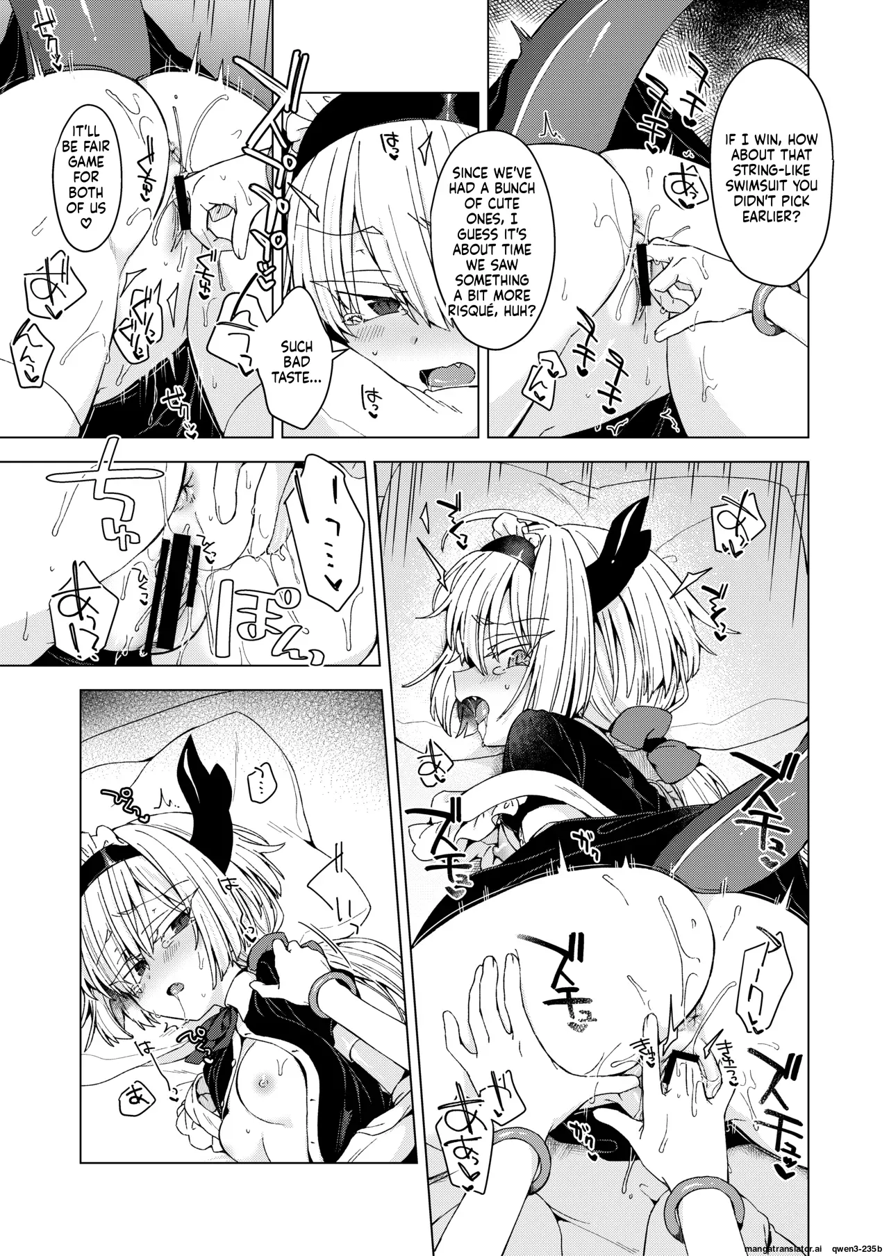 Shima Hitsuji  Ako-chan to Samael♀ ga Cosplay de Ichaicha Suru Hon page 8 full