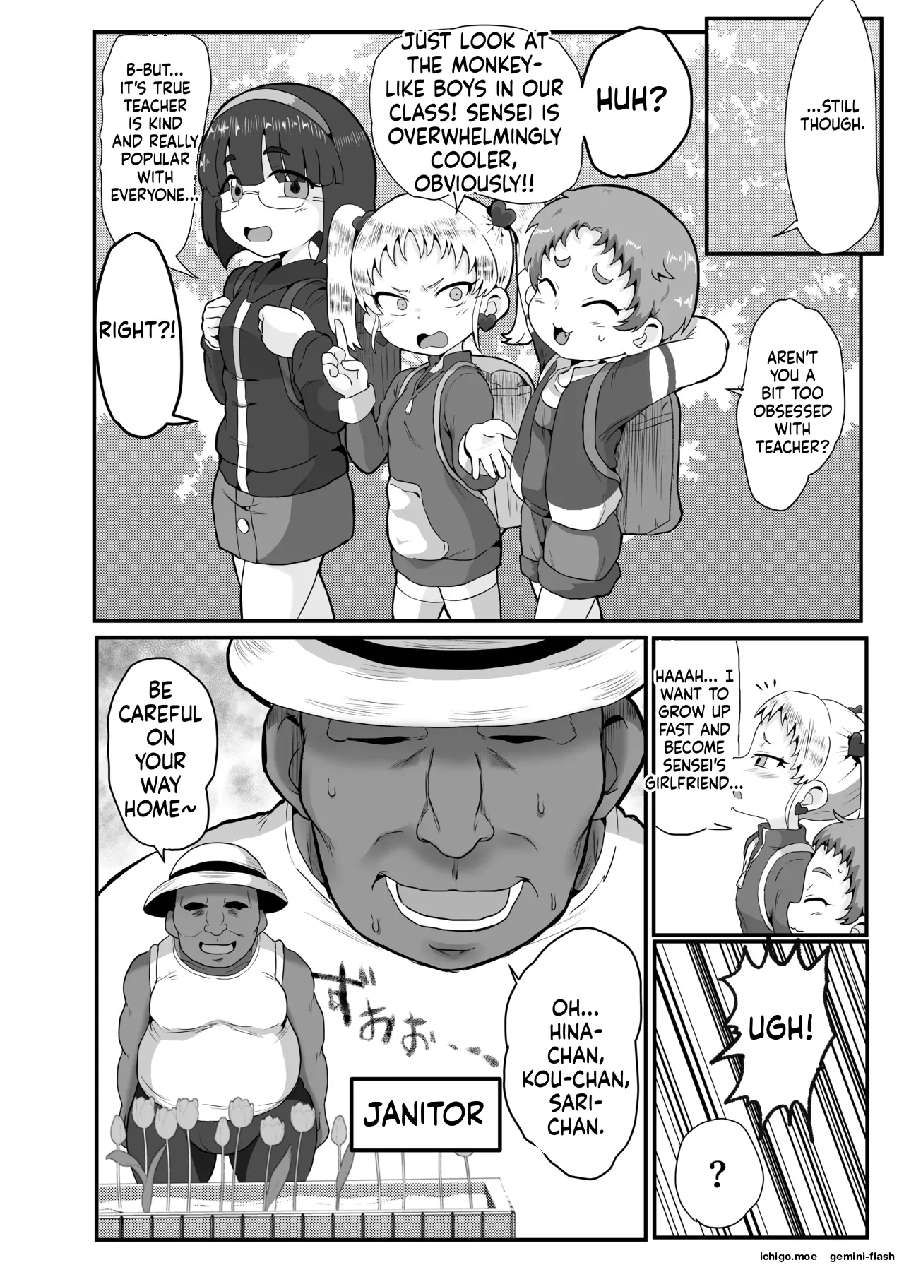 Gakuen no Youmuin-san Vol. 1 Chigira Hina page 5 full