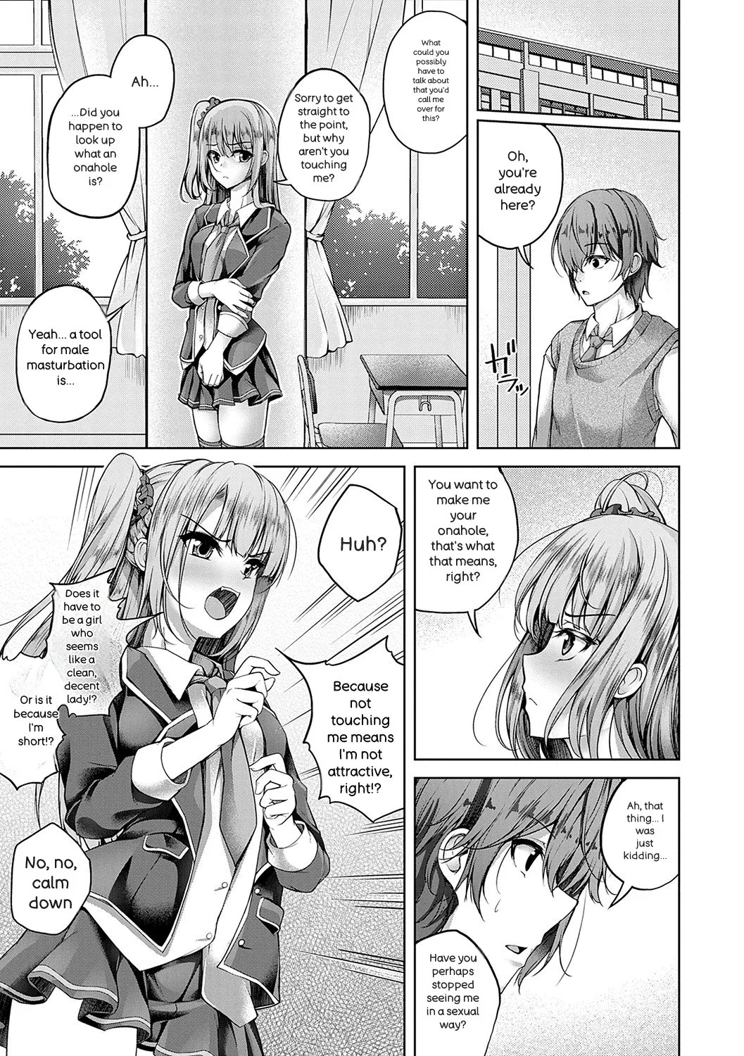 Koibana Fubuki page 8 full