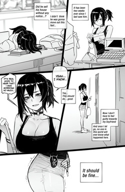 [Ratatatat74] Korean exchange student (Ongoing) [Eng] — page 19