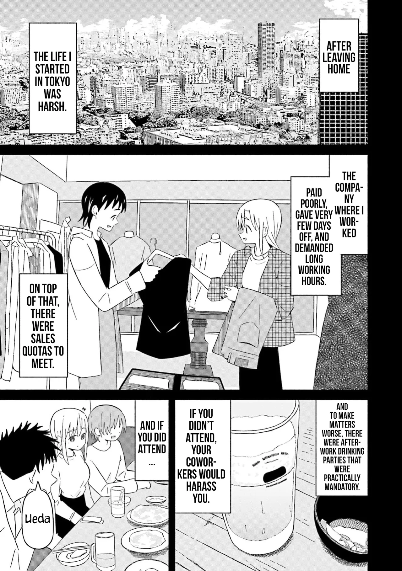 Boku no Kanojo wa Haru wo Uru  22 page 2 full