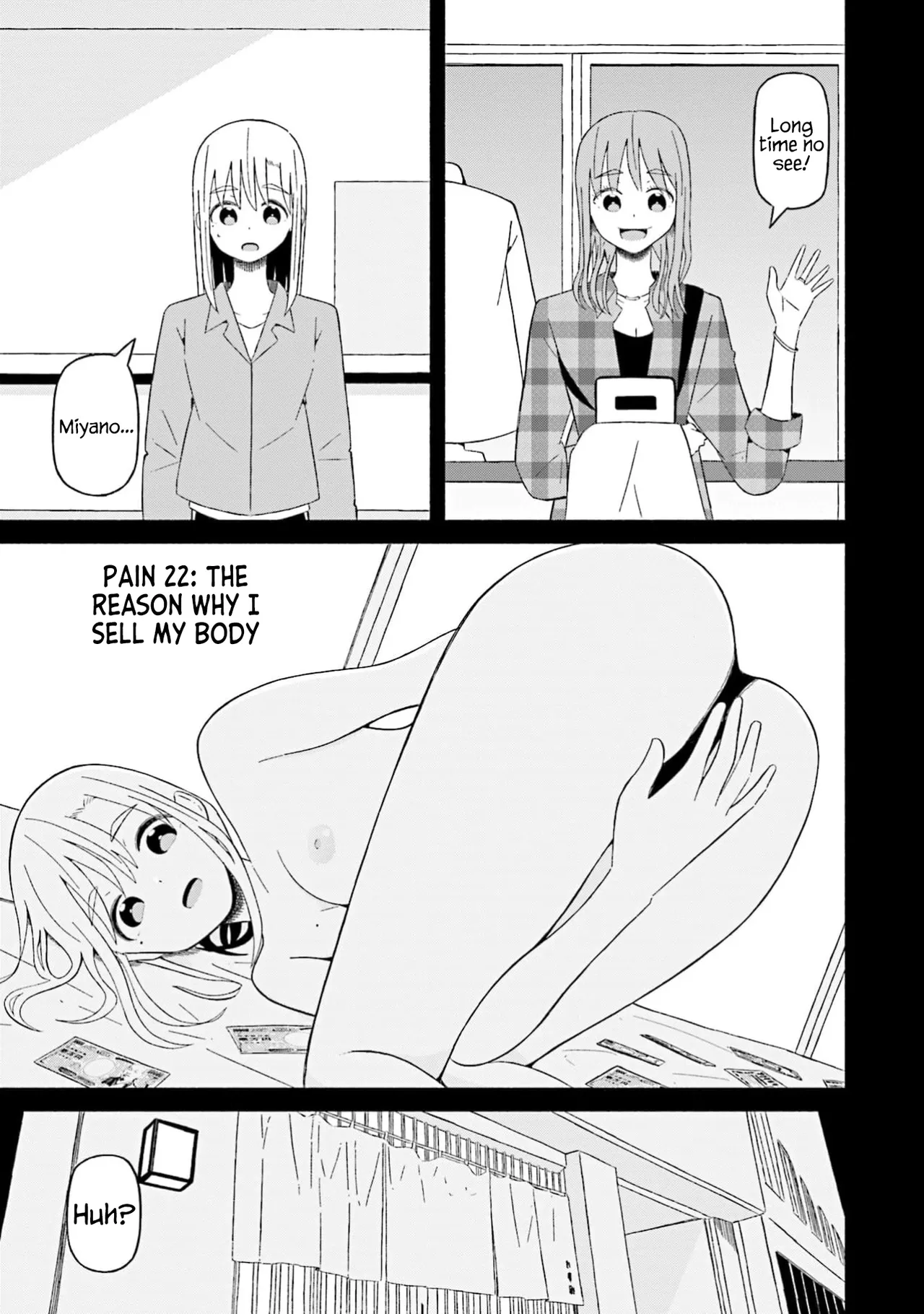 Boku no Kanojo wa Haru wo Uru  22 page 4 full