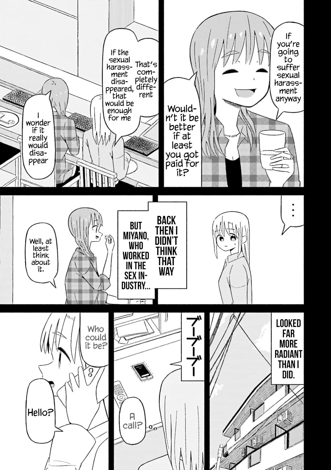 Boku no Kanojo wa Haru wo Uru  22 page 8 full