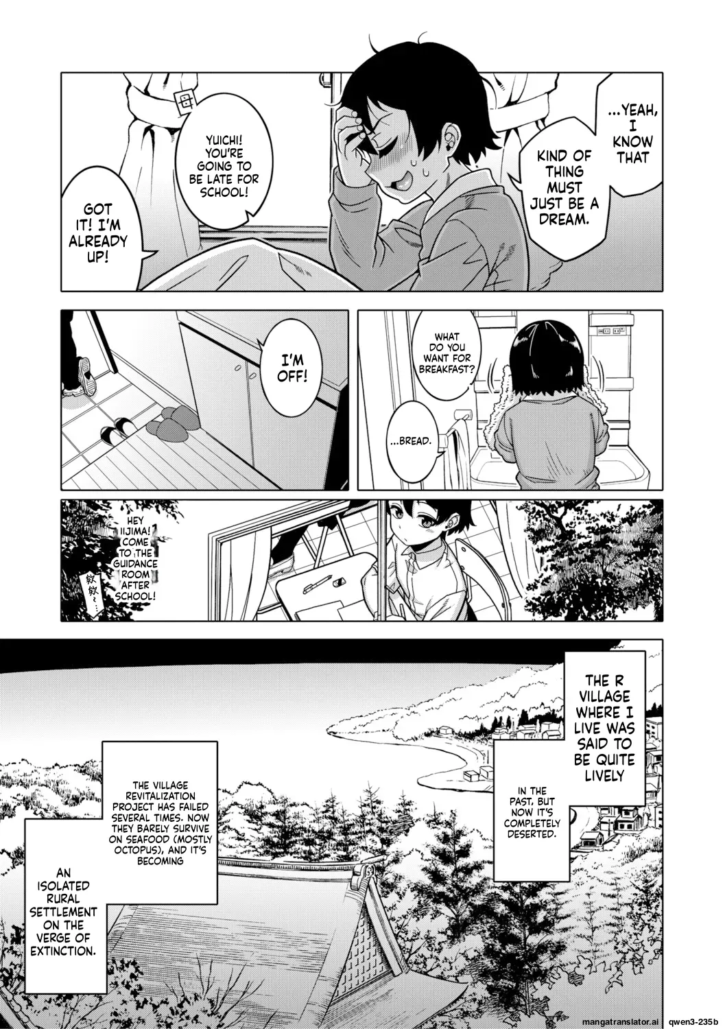 Regarding The Traditions Of Prefecture N, T City, R Village page 10 full