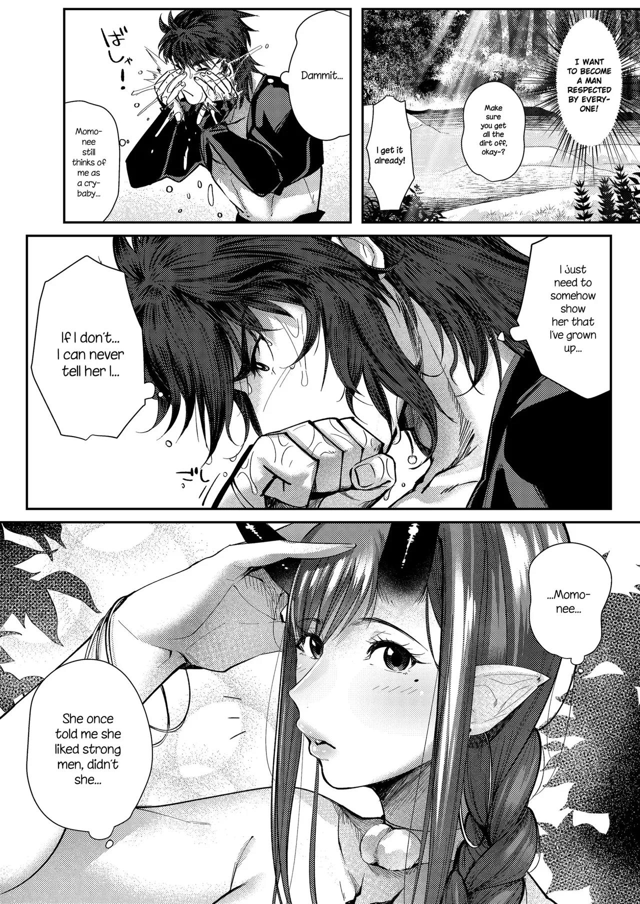 The Oni and the Young Peach page 6 full