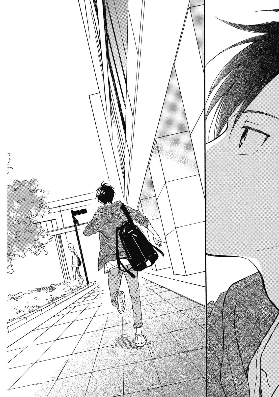 Kimi to Natsu no Naka︱与你在夏日之中 page 5 full