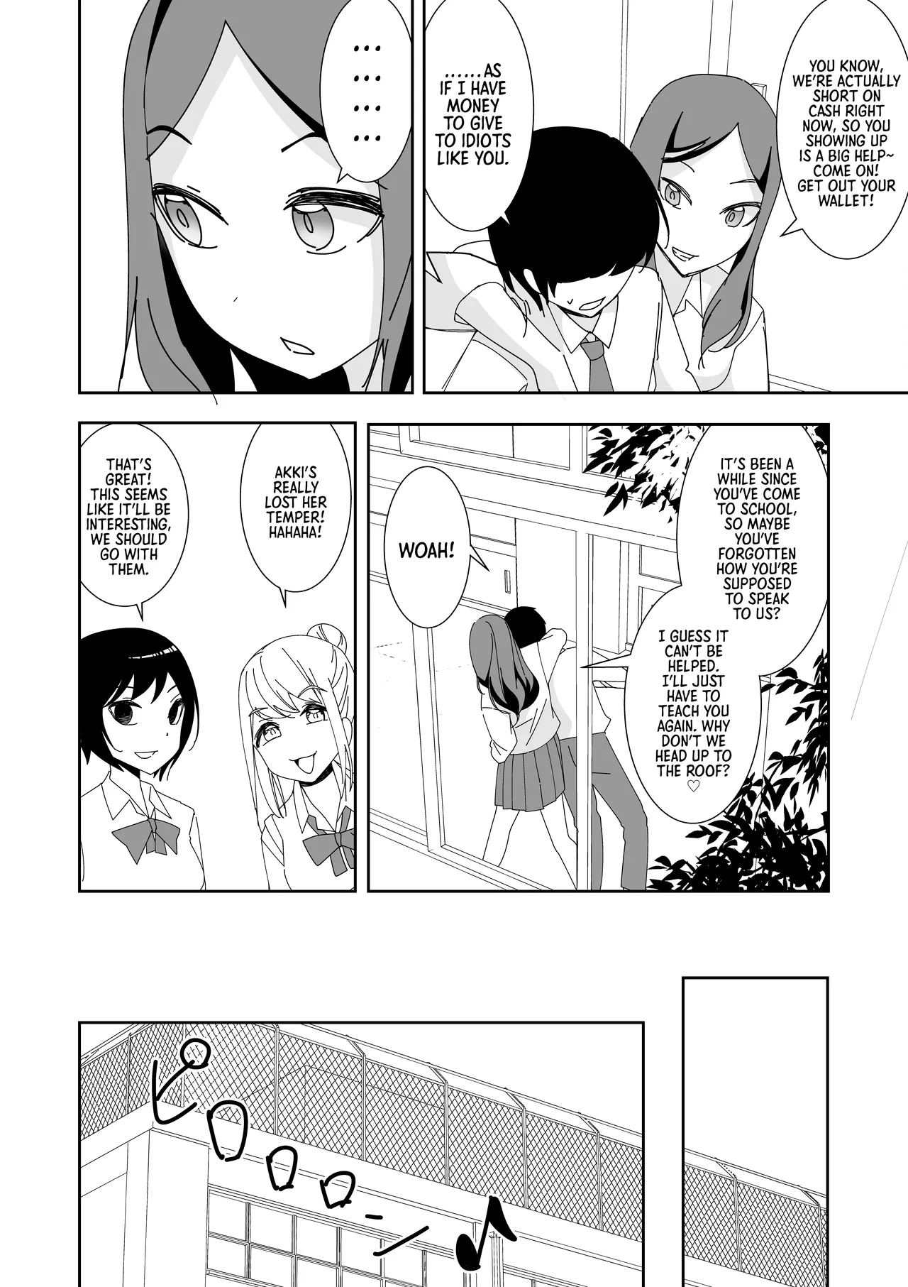 Saimin Appli de! ~Ore o Ijimeta Baka Onna o Onaho ni Shite Otaku Tomodachi ni Zoutei Shitemita~ | With a Hypnosis App! ~I Tried Turning the Stupid Girls Who Bullied Me into Onaholes and Gifting Them to my Otaku Friends~ page 4 full