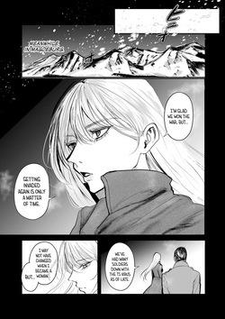 [Shikabanekamo] TS Virus Pandemic (Shingata! TS Virus Outbreak) [English] [GTF] — page 17