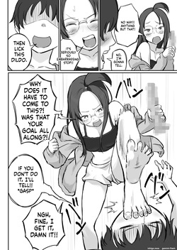 [Yokomatsu Hirame] Kareshi-mochi de Namaiki na Imouto ni Fella Shite Morau Tame no 3 Step | 3 Steps to Getting a Blowjob from My Bratty Younger Sister Who Has a Boyfriend [English] [MTL] — page 13