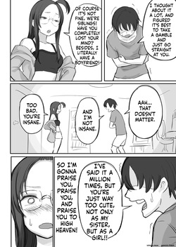 [Yokomatsu Hirame] Kareshi-mochi de Namaiki na Imouto ni Fella Shite Morau Tame no 3 Step | 3 Steps to Getting a Blowjob from My Bratty Younger Sister Who Has a Boyfriend [English] [MTL] — page 21