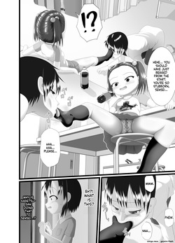 [Little mantis (Kuloamaki)] Sanistand 3 — page 12