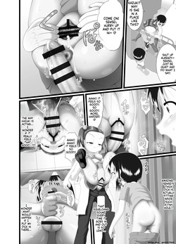 [Little mantis (Kuloamaki)] Sanistand 3 — page 24