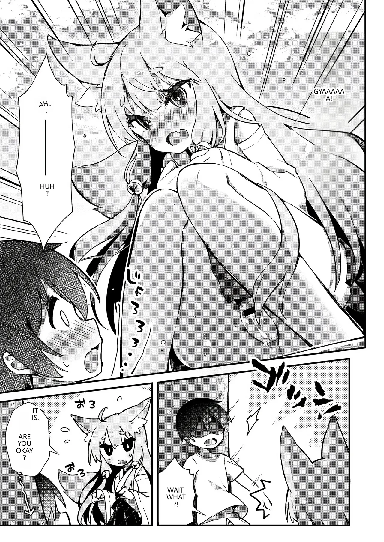 Konkon Kitsune no Mamorigami-sama page 3 full