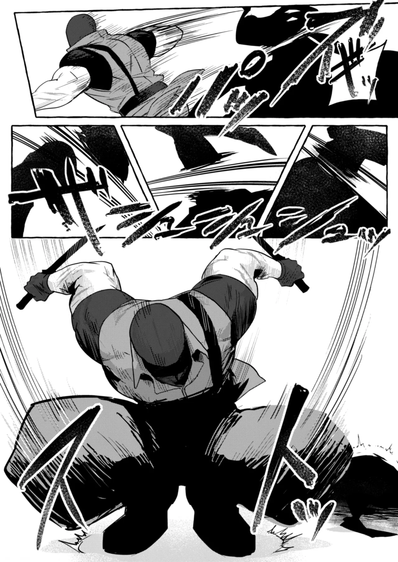 GO_NZOU3  - SCAR EDGE page 7 full